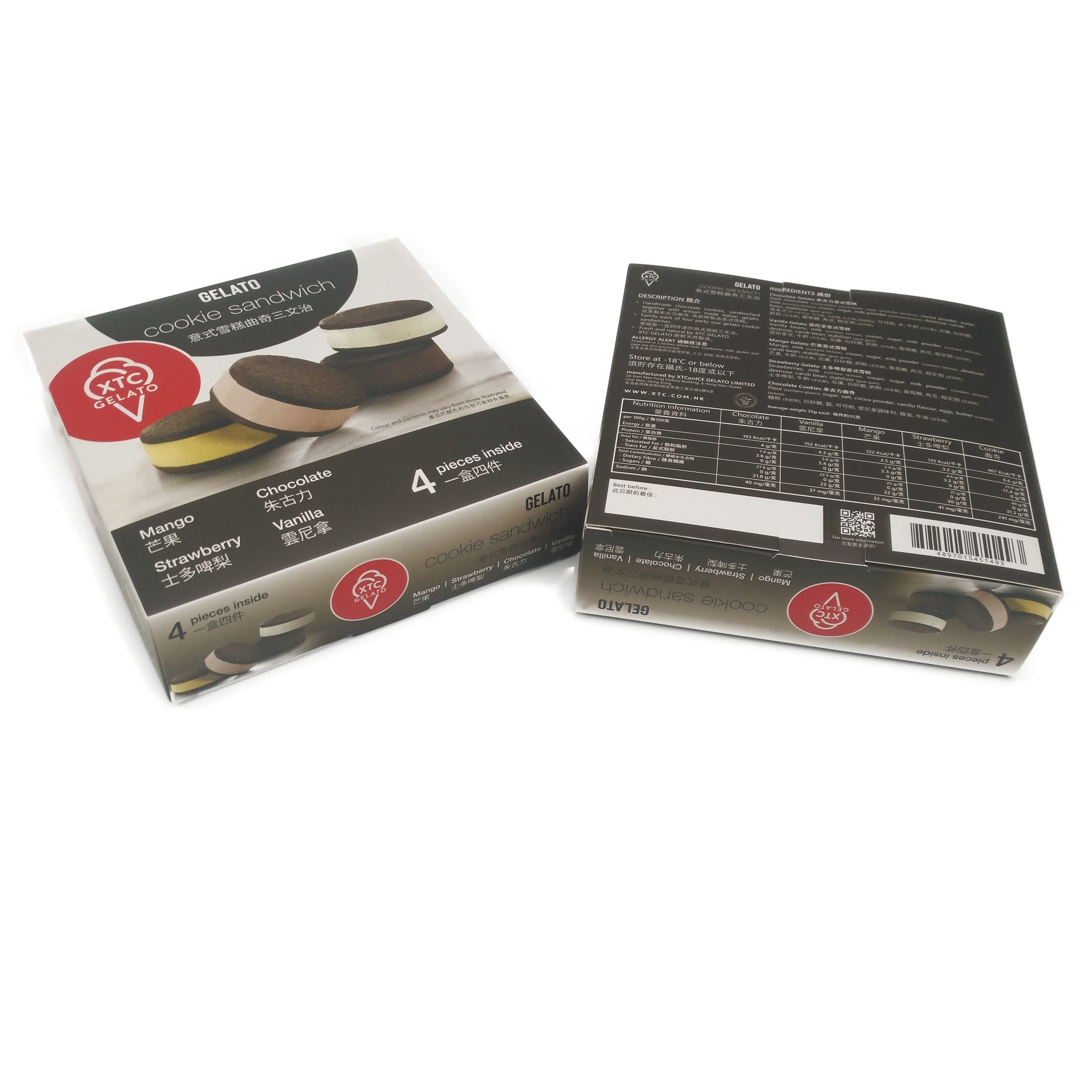 Cetak Kustom Kotak Kertas Kemasan Pencetakan Lapisan Warna CMYK Kustom Untuk Tepung Kue