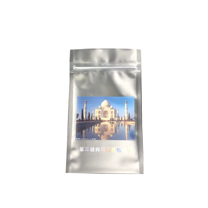 Paket Vakum Sayuran Dan Buah Kering / Buah Markisa Kering Kualitas Tinggi Harga Terbaik Bahan Tunggal Tas Daur Ulang