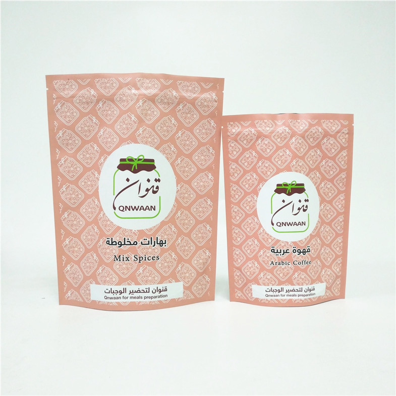 Coffee Suger Body Scrub Zipper Bag Stand Up Coffee Packaging Bags dengan Zipper