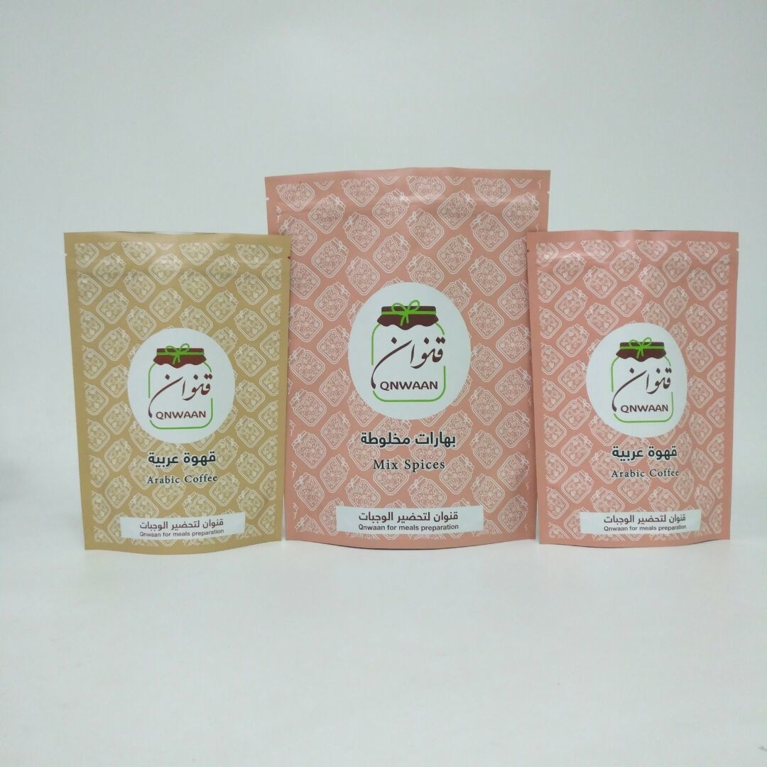 Tas Aluminium Foil Stand up yang disesuaikan untuk Kemasan Biji Kopi 250g