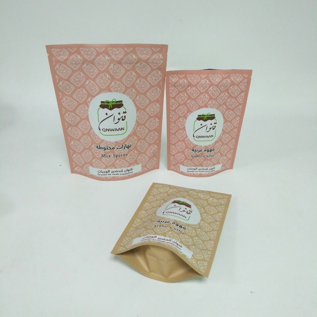 MOPP VMPET Stand Up Foil Bags Untuk 250g Biji Kopi