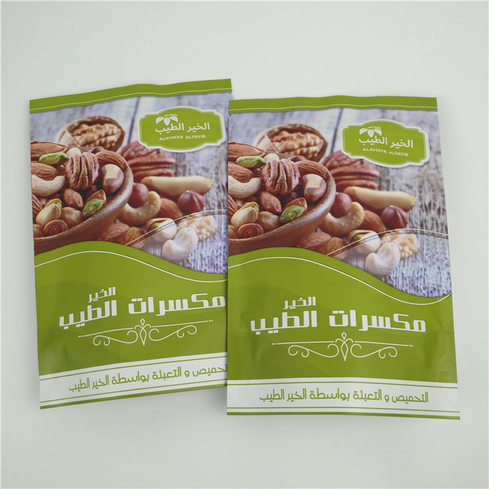 MOPP Aluminium Foil Custom Standing Pouch Zipper Moisture Proof Untuk Kacang