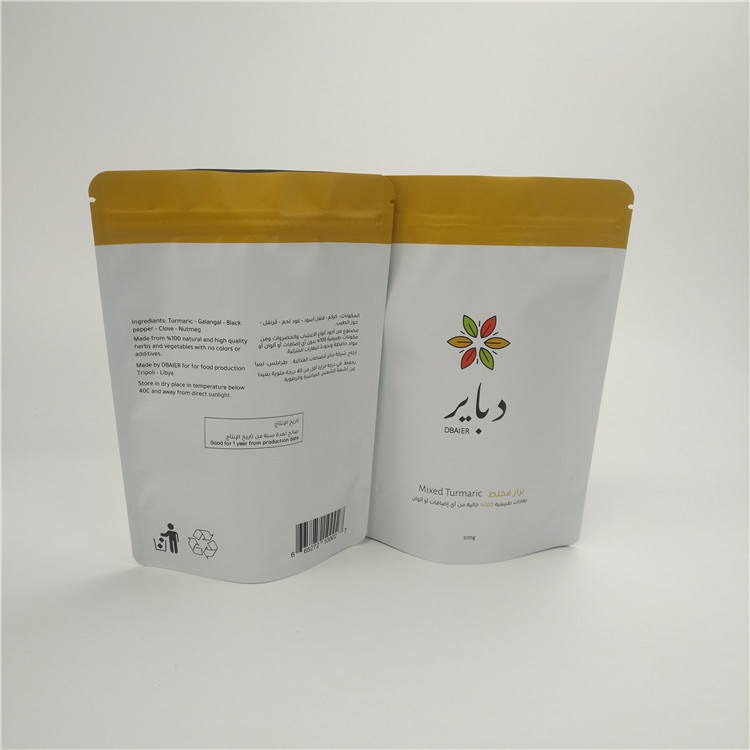 Campuran Bubuk Kunyit MOPP VMPET PE Kantong Makanan Ramah Lingkungan Pencetakan Gravure