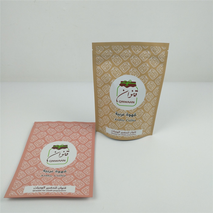 VMPET Resealable Ziplock Stand Up Bags MOPP Mylar Aluminium Pouch