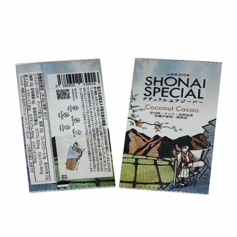 Nutrisi Plastik yang Dapat Didaur Ulang Vitamin Sachet Protein Bites Pouch Energy Bar Wrappers Tas Kemasan Makanan Ringan Untuk Makanan