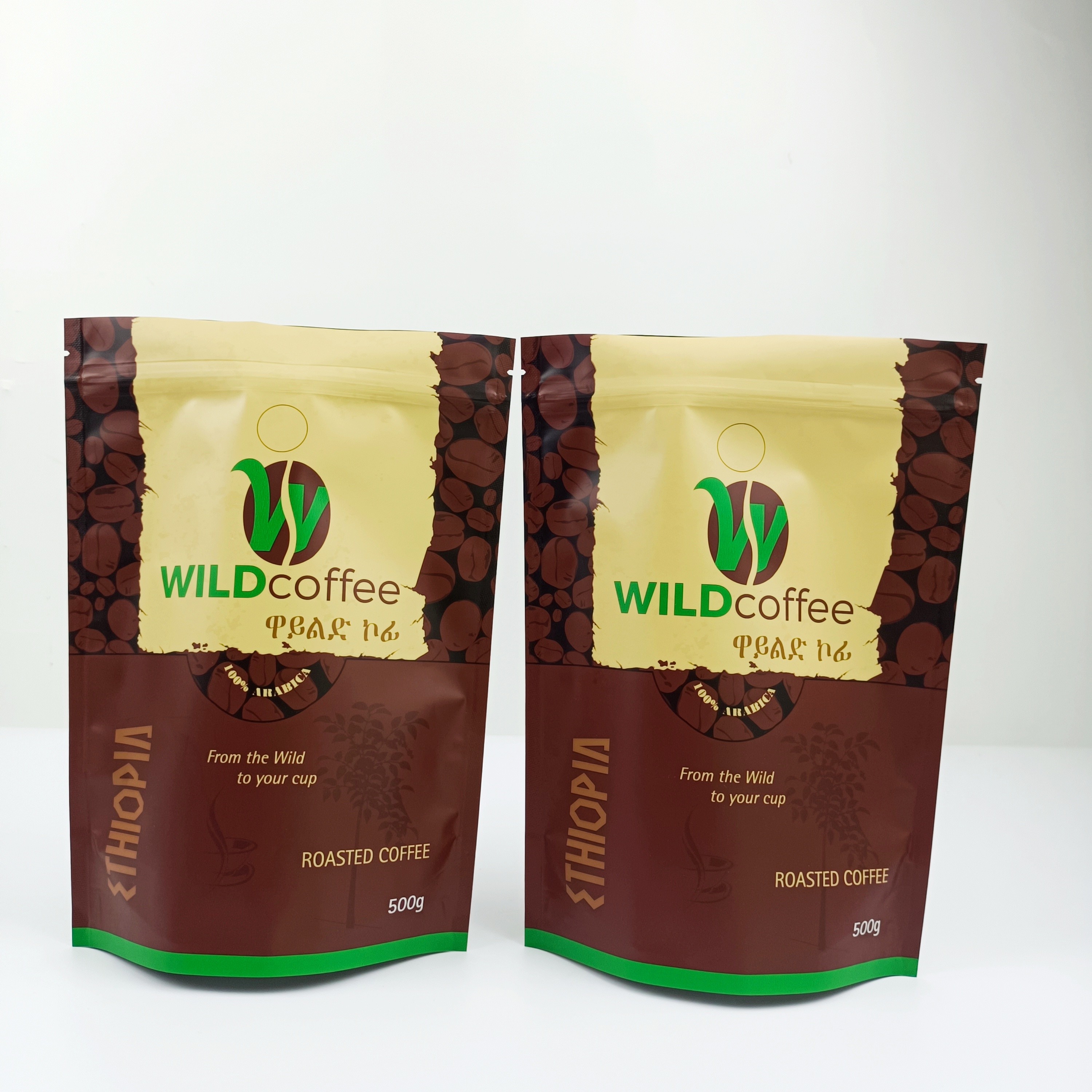 MOPP 200mic SGS CMYK Aluminium Foil Pouches vmpet Drip Coffee Filter Bag