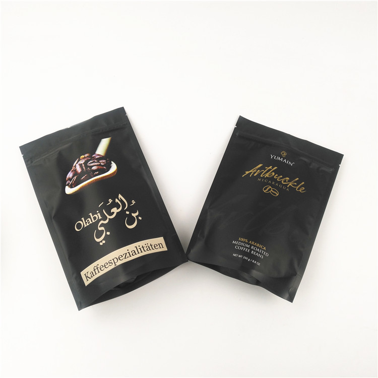 OPP AL Aluminium Stand Up Pouch Medibles CMYK VMPET Mylar