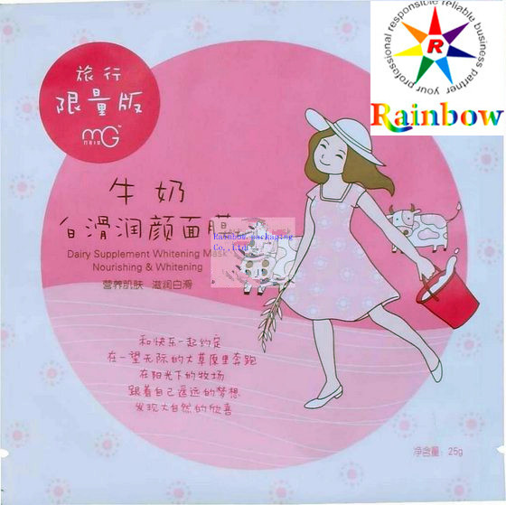 Plastik Aluminium Foil Tas Kemasan Cetak Kosmetik Untuk Masker Wajah Dengan Ziplock