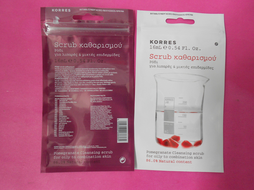 Kemasan tas kosmetik datar disesuaikan dengan PET / AL / PE, OPP / AL / PE