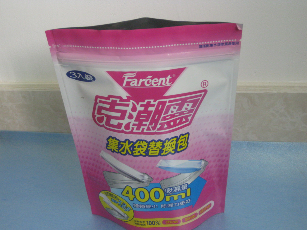 Kemasan Kantong Aluminium Foil Metalized, OPP / VMPET / PE