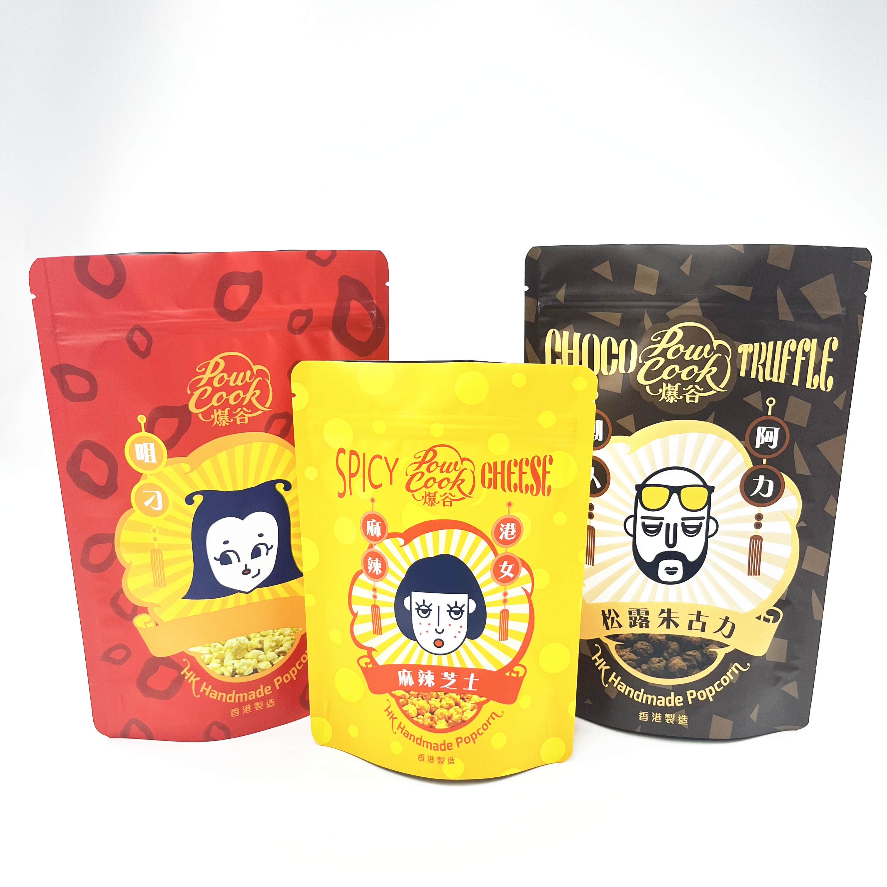 Tas Kemasan Ziplock Mylar Aluminium Bukti Bau yang Dapat Ditutup Kembali Untuk Kue Makanan Ringan